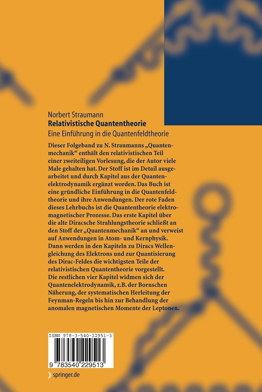Rückseitencover Relativistische Quantentheorie