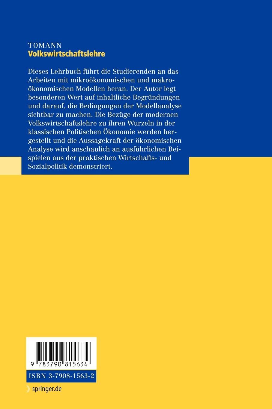 Rückseitencover Volkswirtschaftslehre