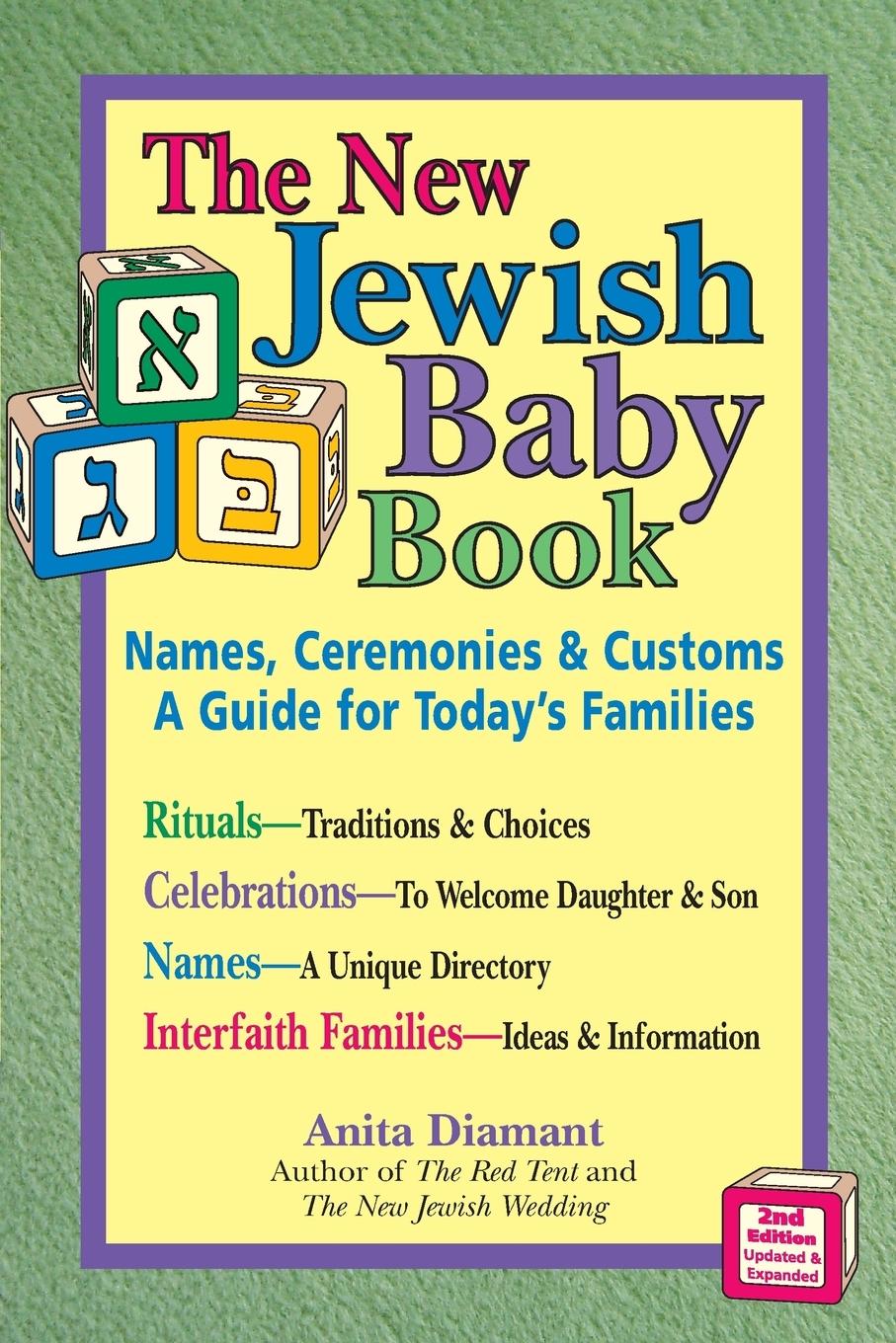 Vorderes Coverbild New Jewish Baby Book (2nd Edition)