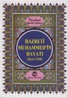 Vorderes Coverbild Hz. Muhammedin Hayati