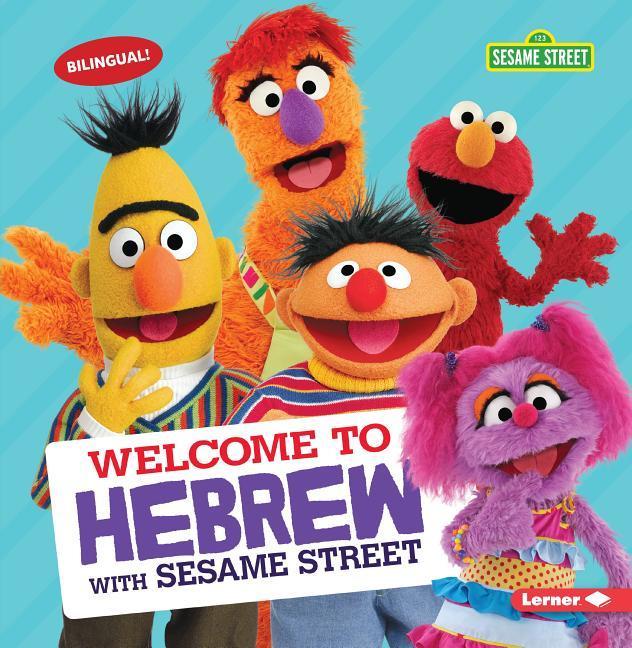 Vorderes Coverbild Welcome to Hebrew with Sesame Street