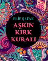 Vorderes Coverbild Askin Kirk Kurali