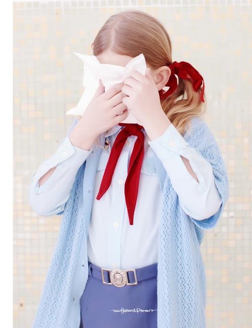 Vorderes Coverbild Futuro Retro