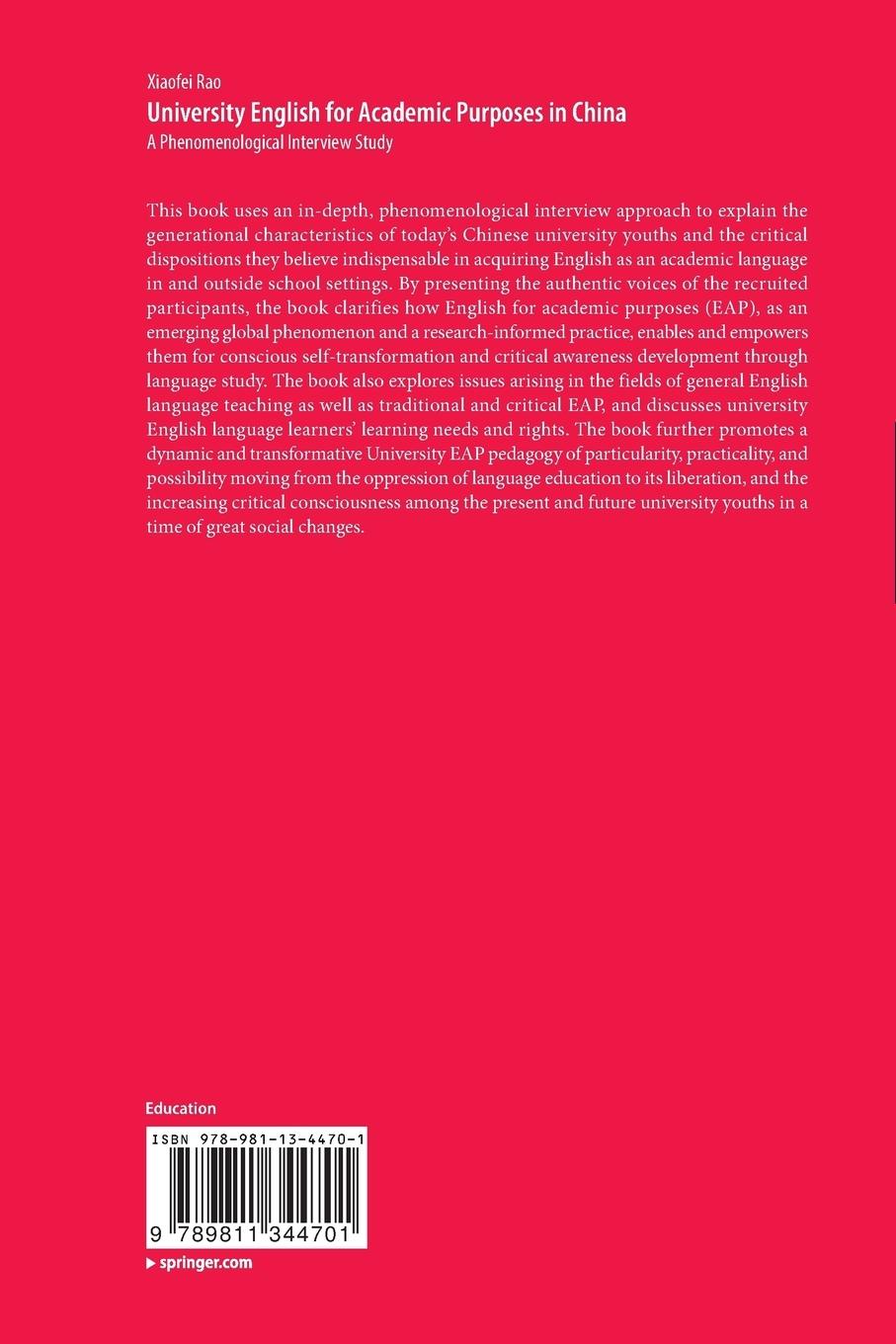 Rückseitencover University English for Academic Purposes in China