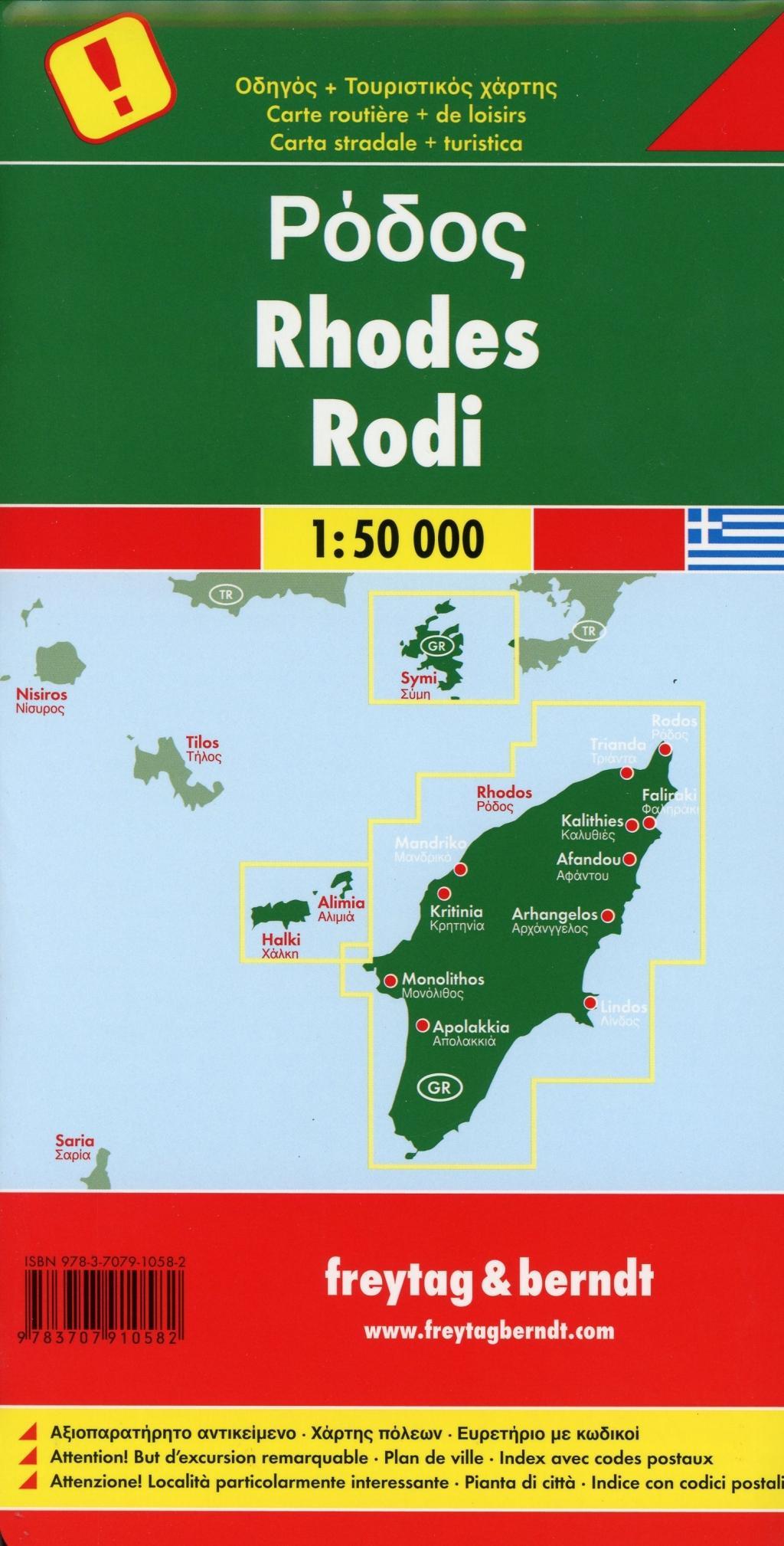 Beispielinhalt (Bild) Rhodos, Autokarte 1:50 ß000
