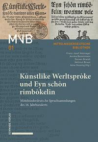 Vorderes Coverbild Künstlike Werltspröke und Schönes Rimbökelin