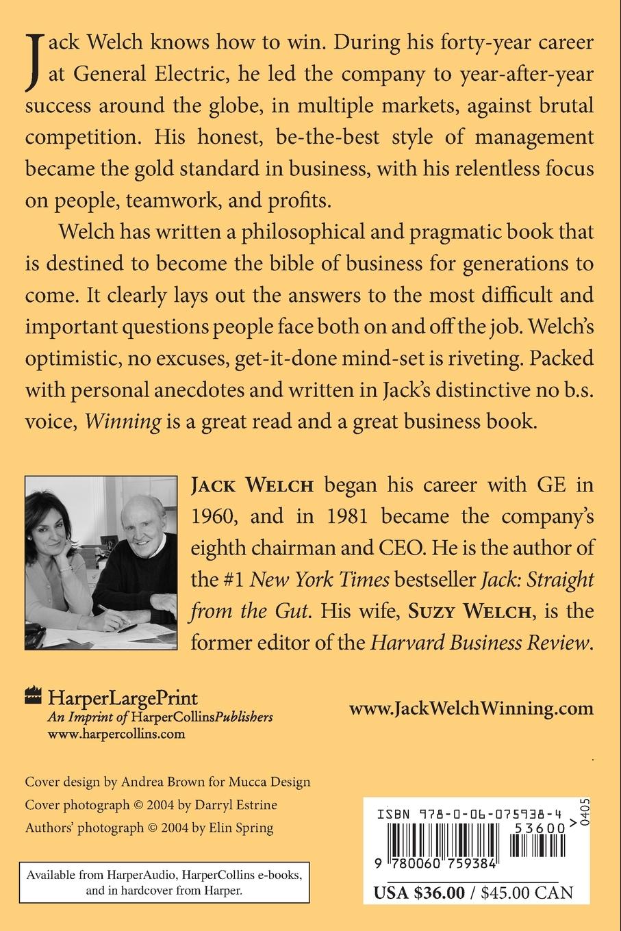 Rückseitencover Winning LP