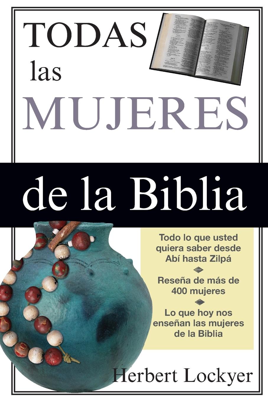Vorderes Coverbild Todas las mujeres de la Biblia