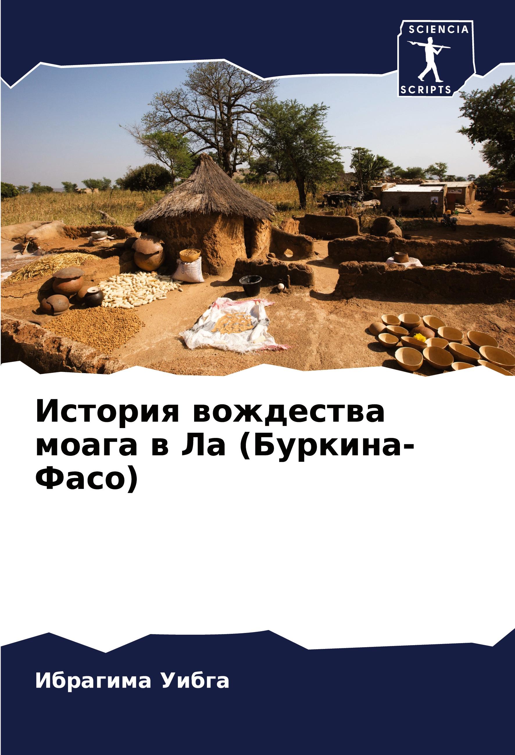 Vorderes Coverbild "Lift up Your Heart"