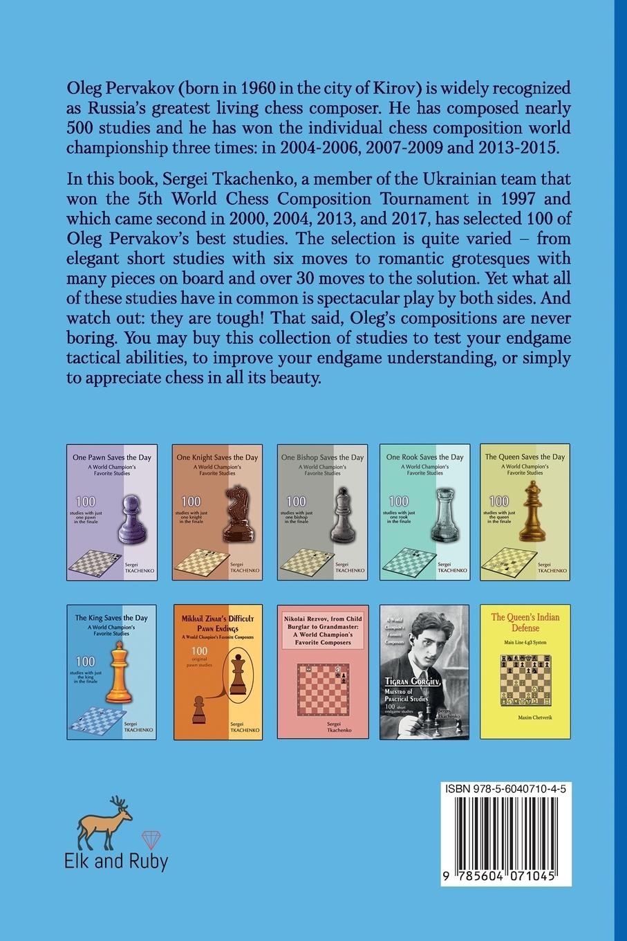 Rückseitencover Oleg Pervakov's Industrial Strength Endgame Studies