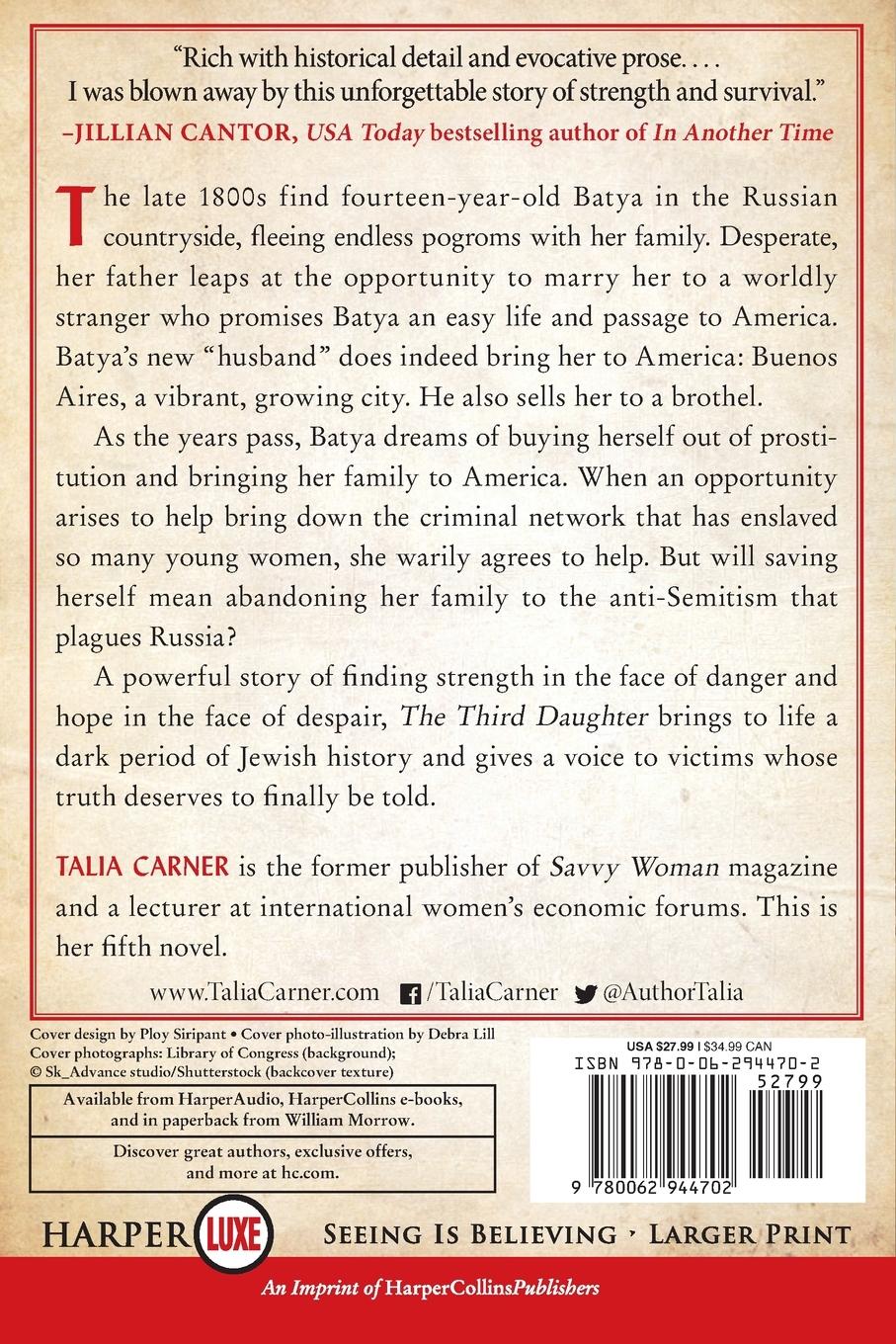 Rückseitencover Third Daughter LP, The