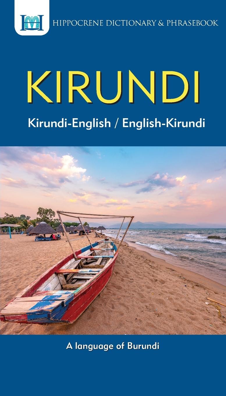 Vorderes Coverbild Kirundi-English/ English-Kirundi Dictionary & Phrasebook