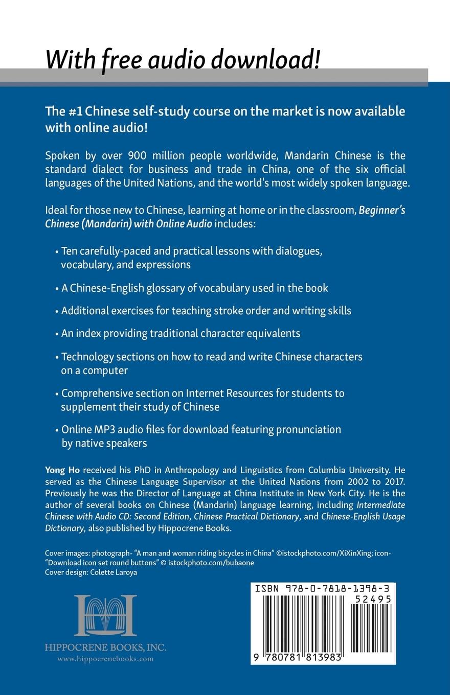 Rückseitencover Beginner's Chinese with Online Audio
