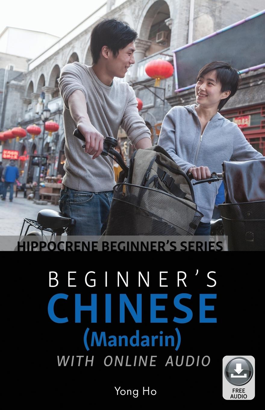 Vorderes Coverbild Beginner's Chinese with Online Audio