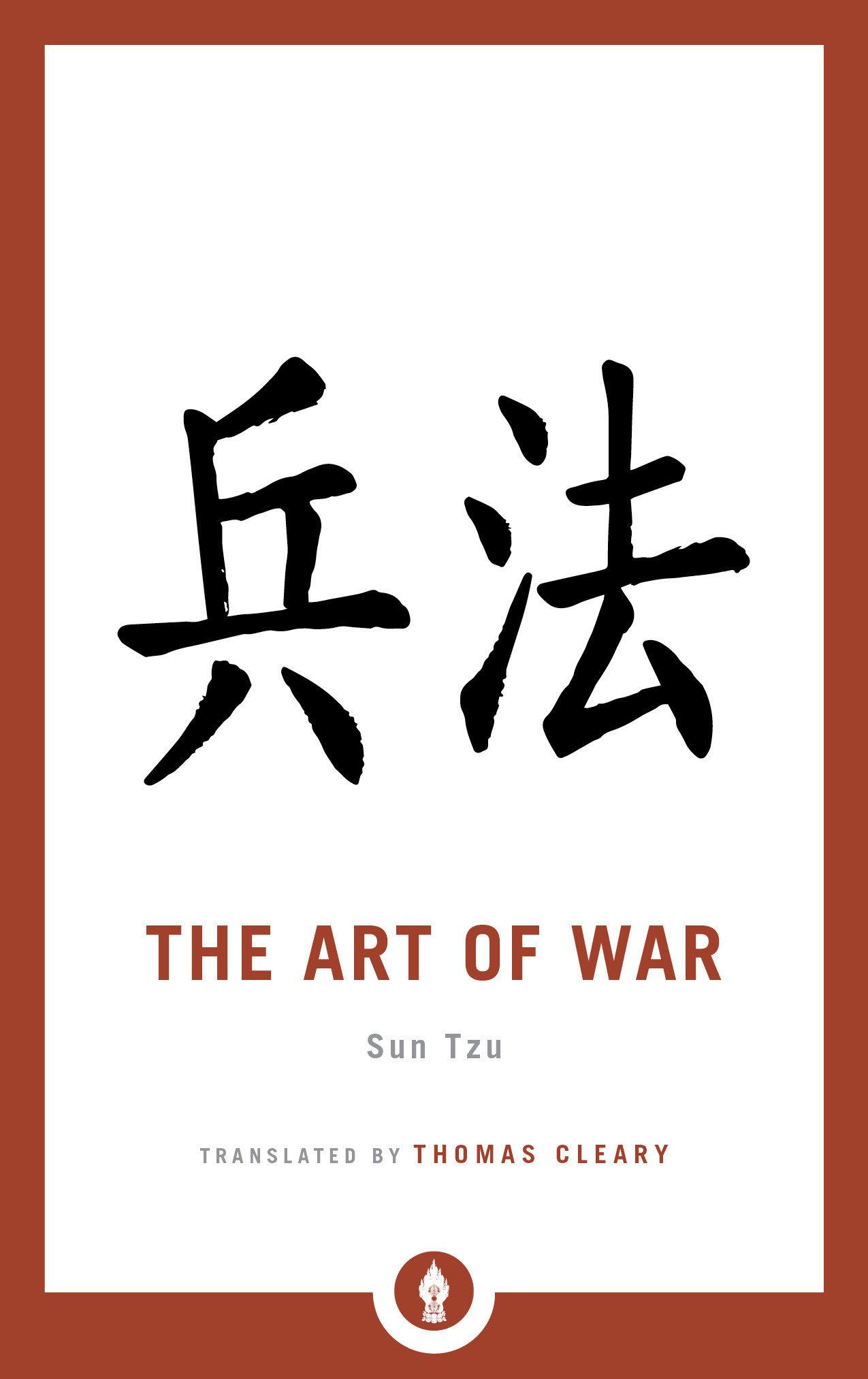 Vorderes Coverbild The Art of War