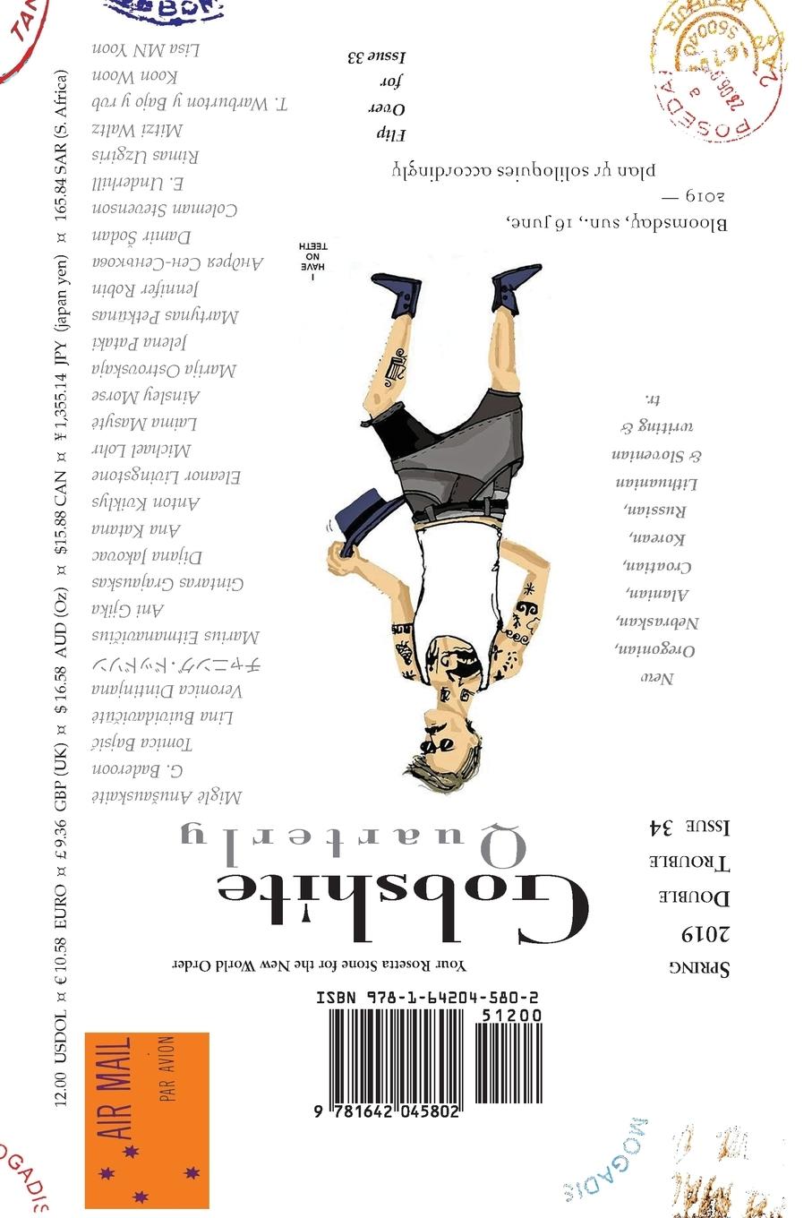 Rückseitencover Gobshite Quarterly #33/34, Winter/Spring 2019