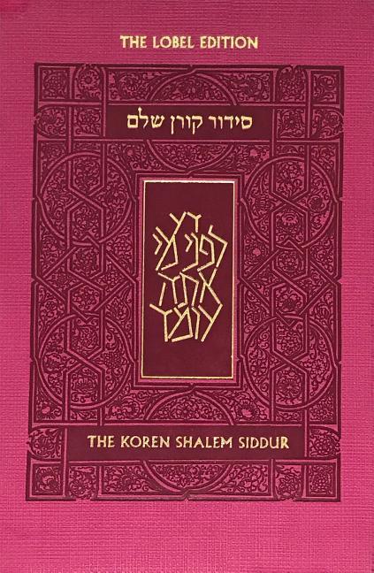 Vorderes Coverbild Koren Shalem Siddur with Tabs, Compact, Pink