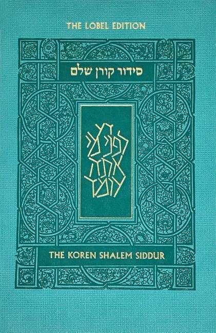 Vorderes Coverbild Koren Shalem Siddur with Tabs, Compact, Turquoise