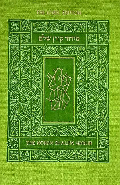 Vorderes Coverbild Koren Shalem Siddur with Tabs, Compact, Green