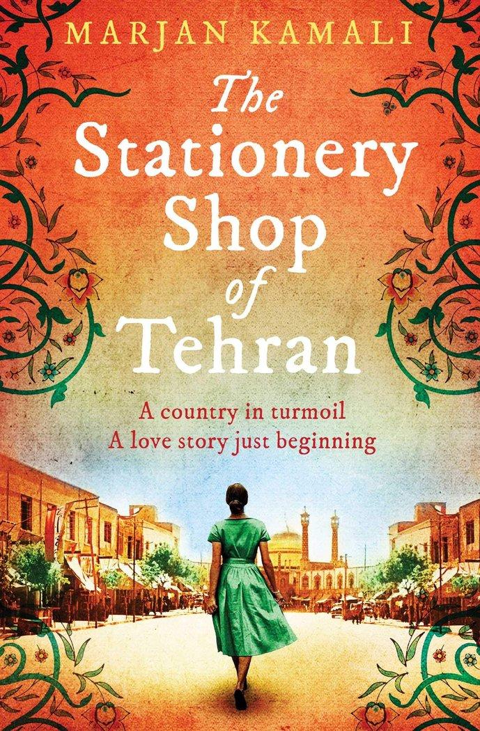 Vorderes Coverbild The Stationery Shop of Tehran