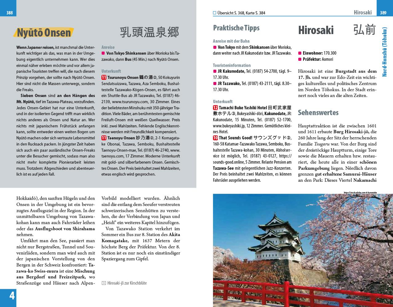 Beispielinhalt (Bild) Reise Know-How Reiseführer Japan