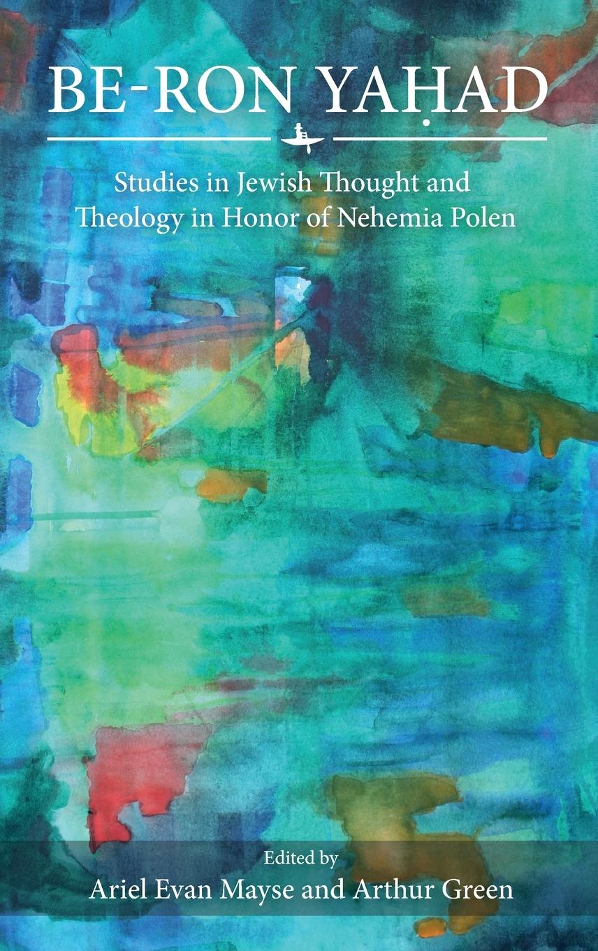 Vorderes Coverbild Be-Ron Ya¿ad