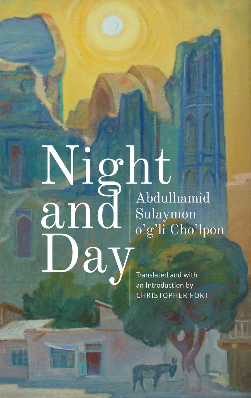 Vorderes Coverbild Night and Day