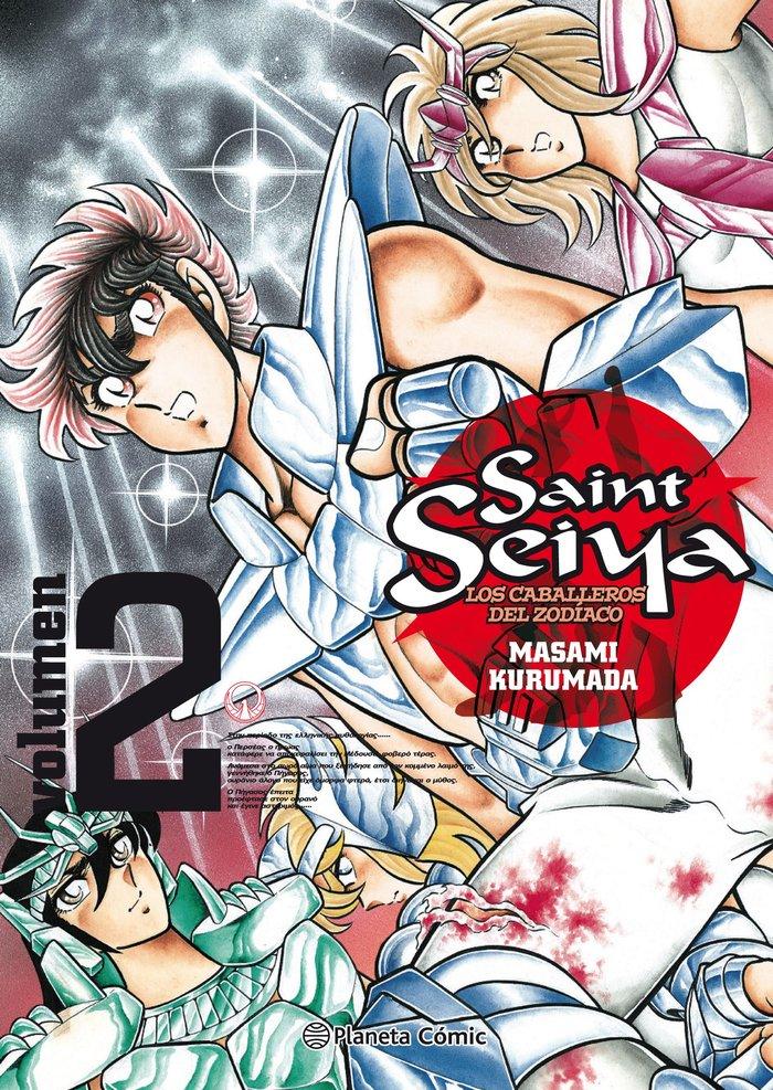 Vorderes Coverbild Saint Seiya 2