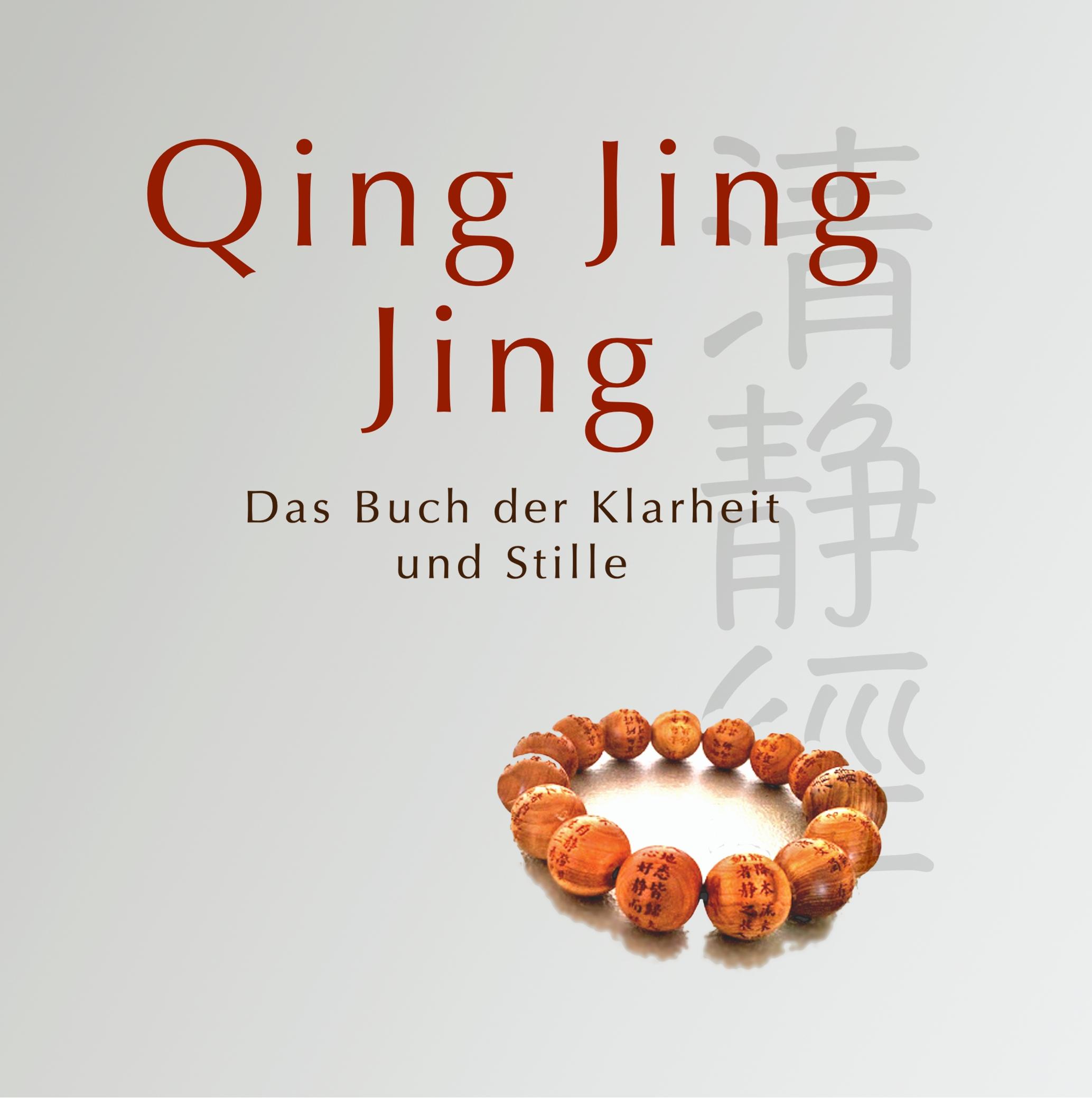 Vorderes Coverbild Qing Jing Jing