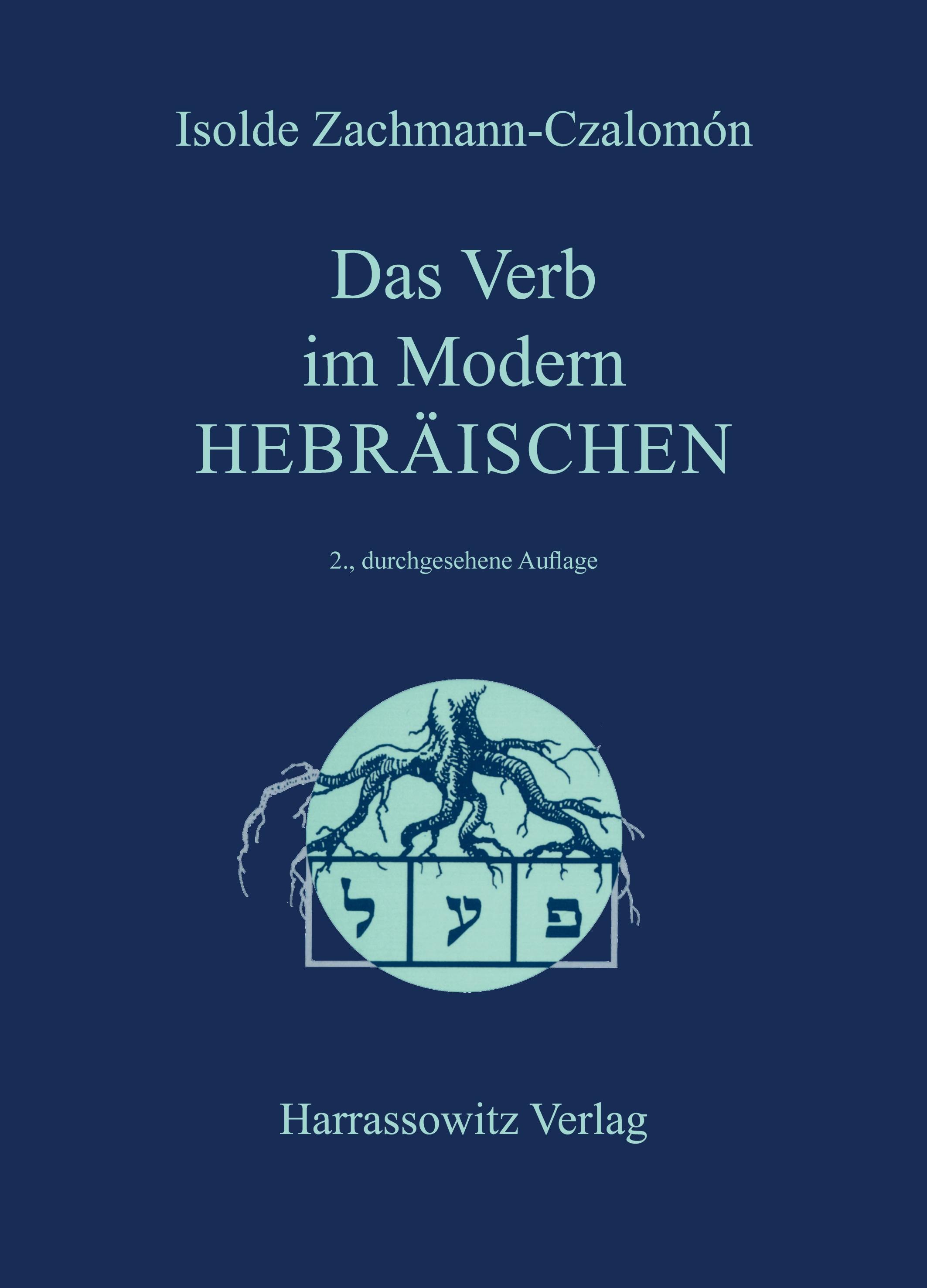Vorderes Coverbild Das Verb im Modern-Hebräischen
