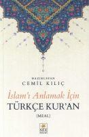 Vorderes Coverbild Islami Anlamak Icin Türkce Kuran