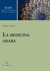 Vorderes Coverbild La medicina araba
