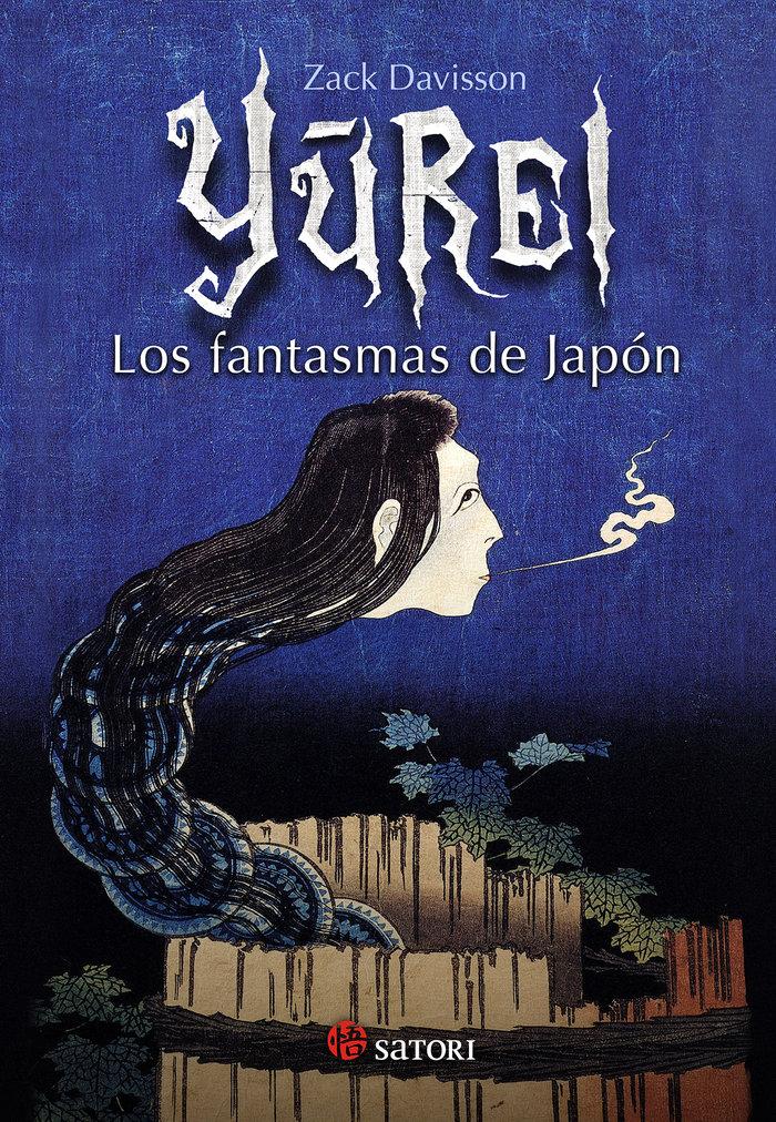 Vorderes Coverbild Yurei : los fantasmas de Japón