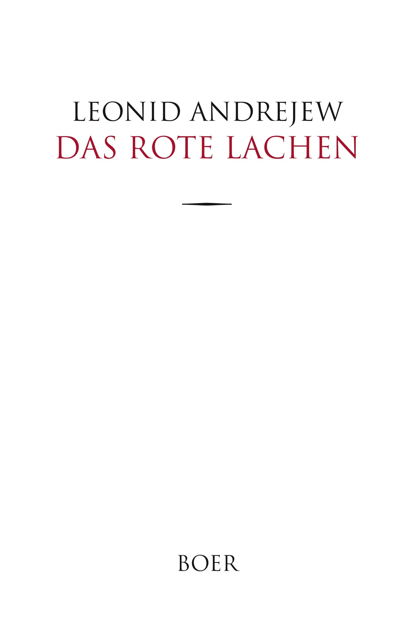 Vorderes Coverbild Das rote Lachen