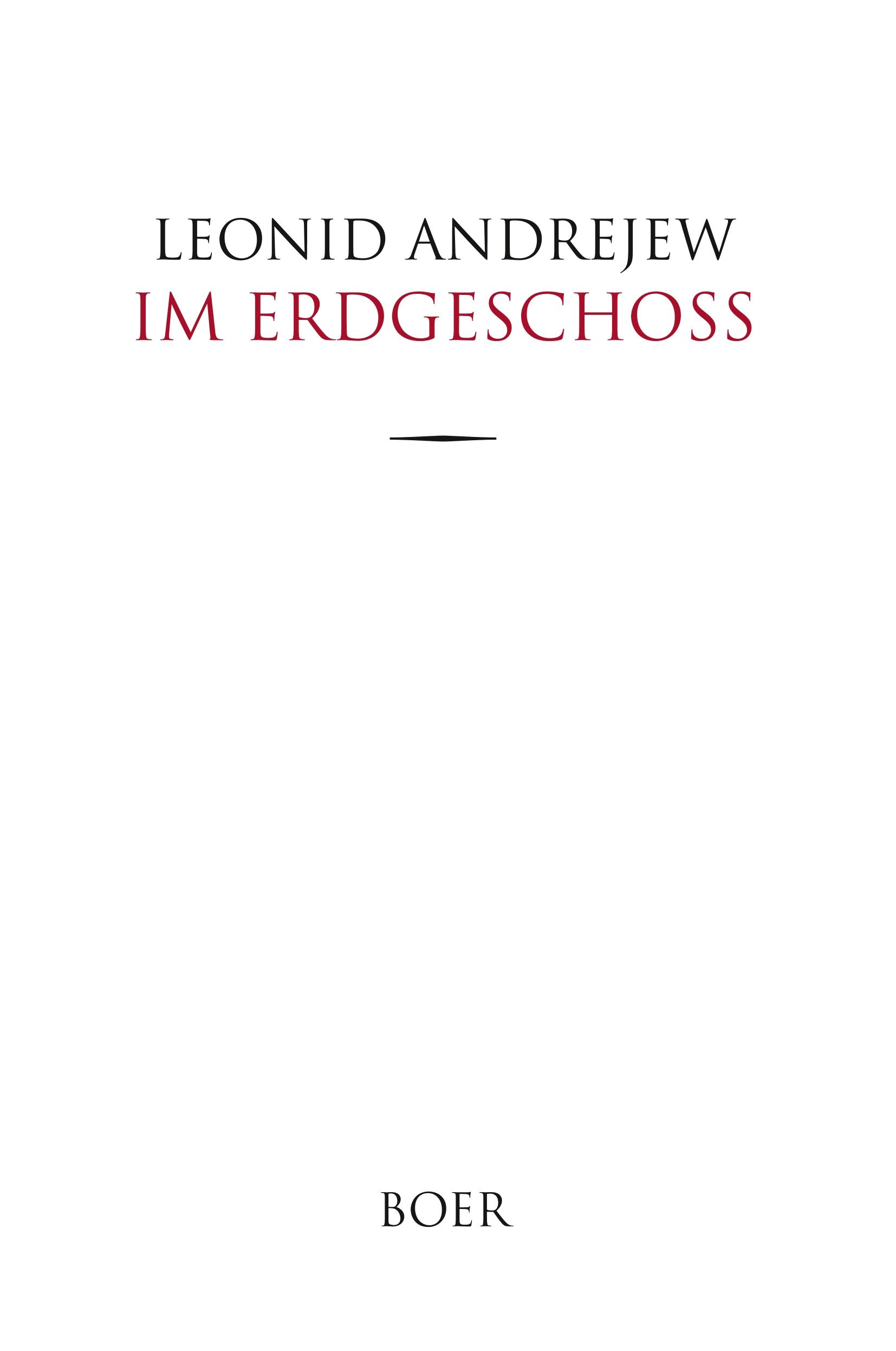 Vorderes Coverbild Im Erdgeschoß