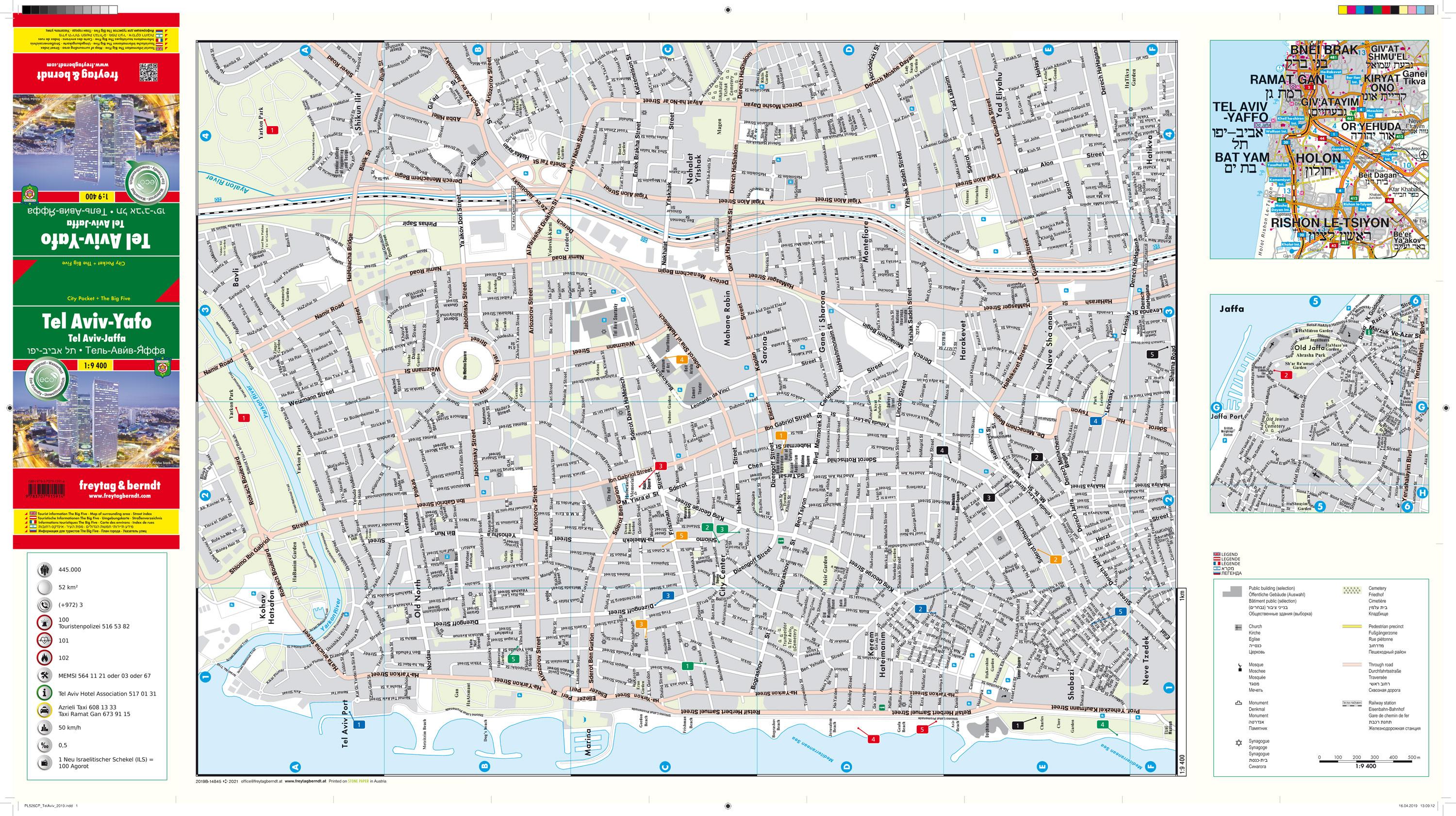 Beispielinhalt (Bild) Tel Aviv - Yafo 1 : 9.400. City Pocket + The Big Five