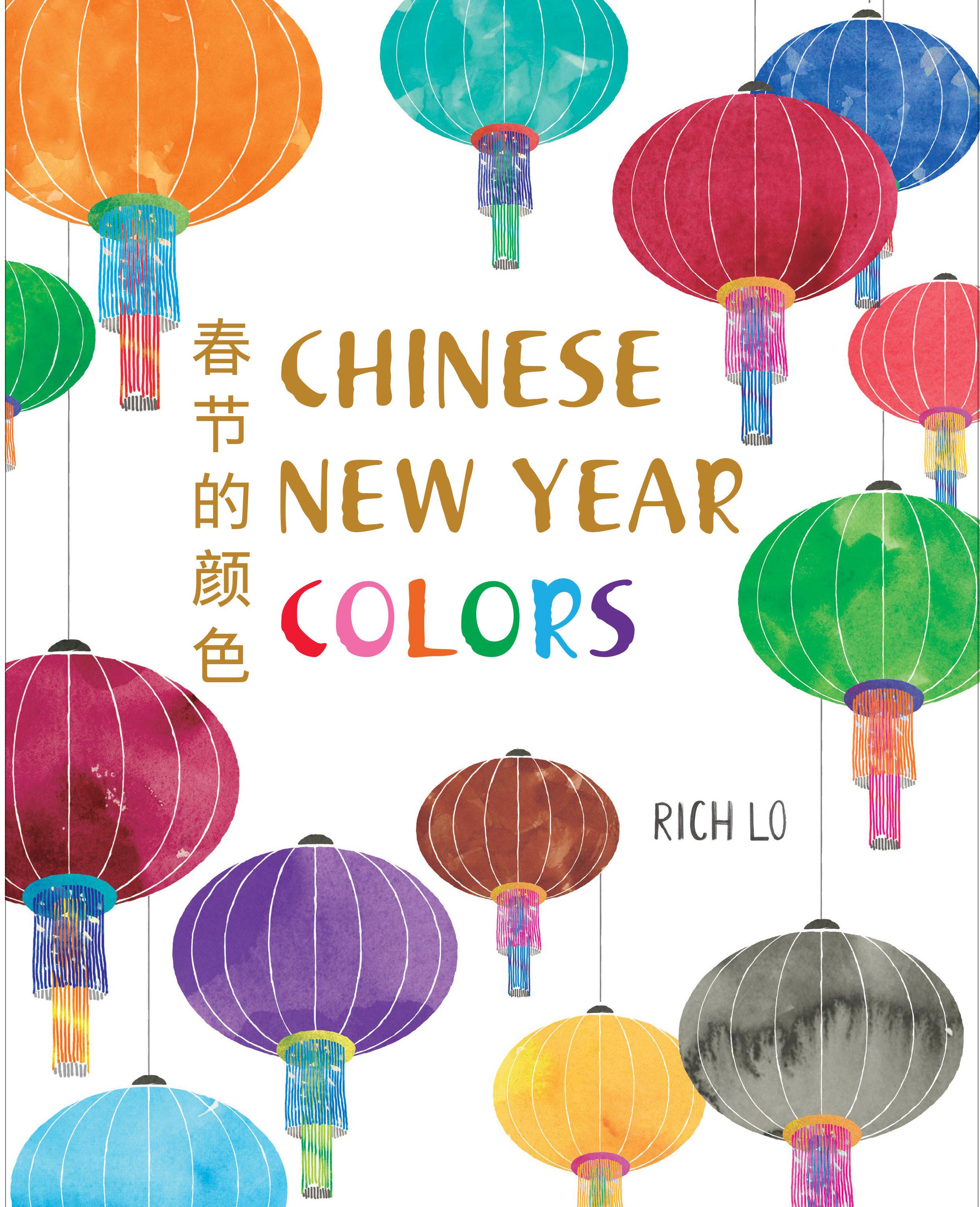Vorderes Coverbild Chinese New Year Colors