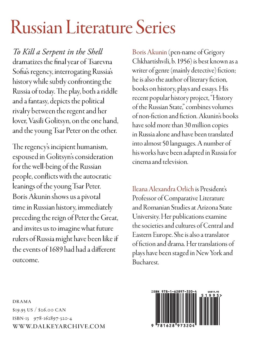 Rückseitencover To Kill a Serpent in the Shell