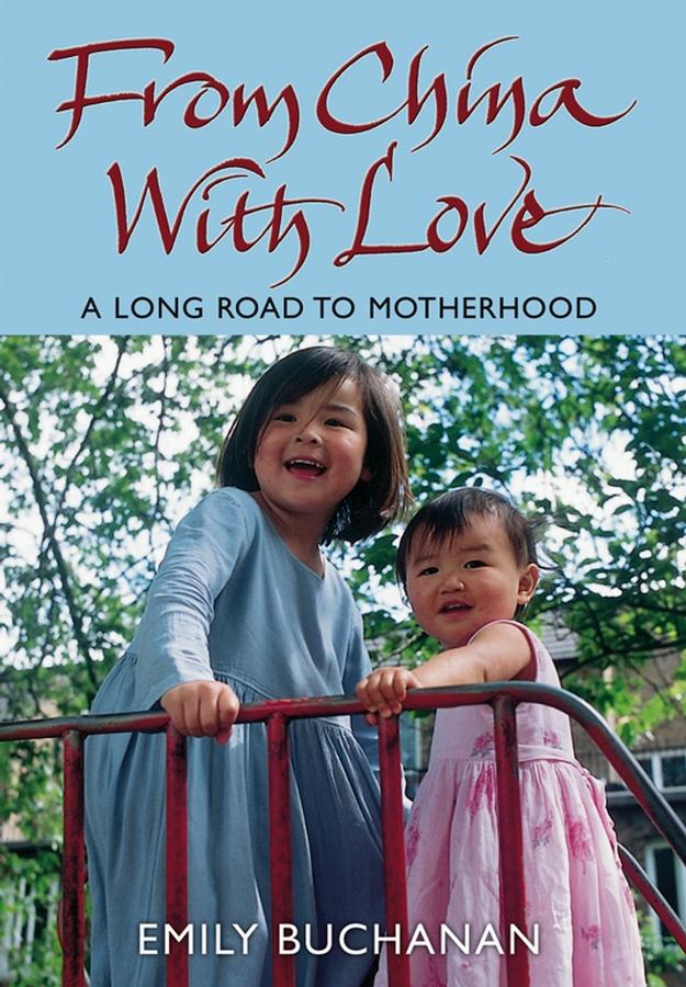 Vorderes Coverbild From China with Love