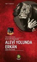 Vorderes Coverbild Alevi Yolunda Erkan