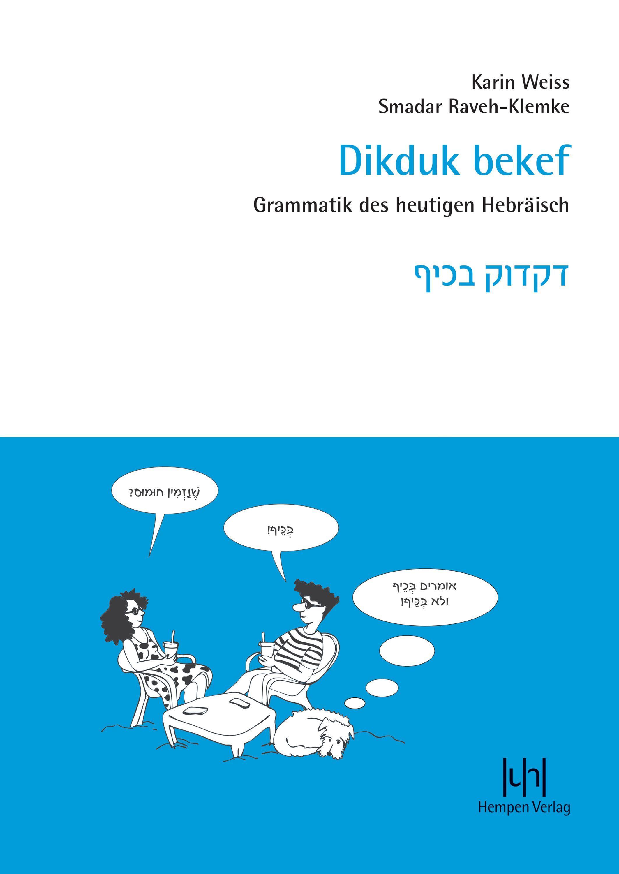 Vorderes Coverbild Dikduk bekef