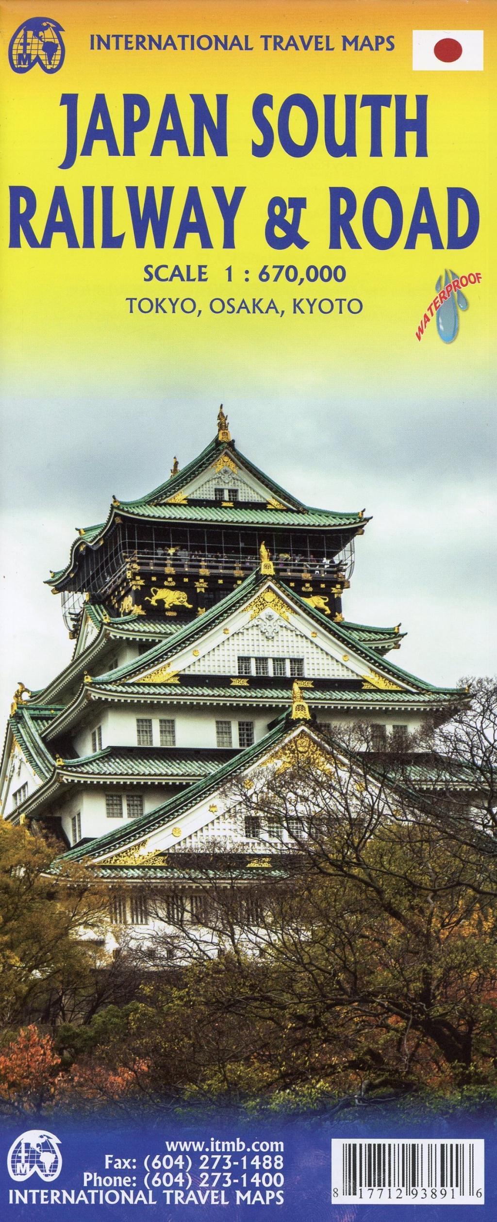 Vorderes Coverbild Japan South Railway & Road Map 1:670 000