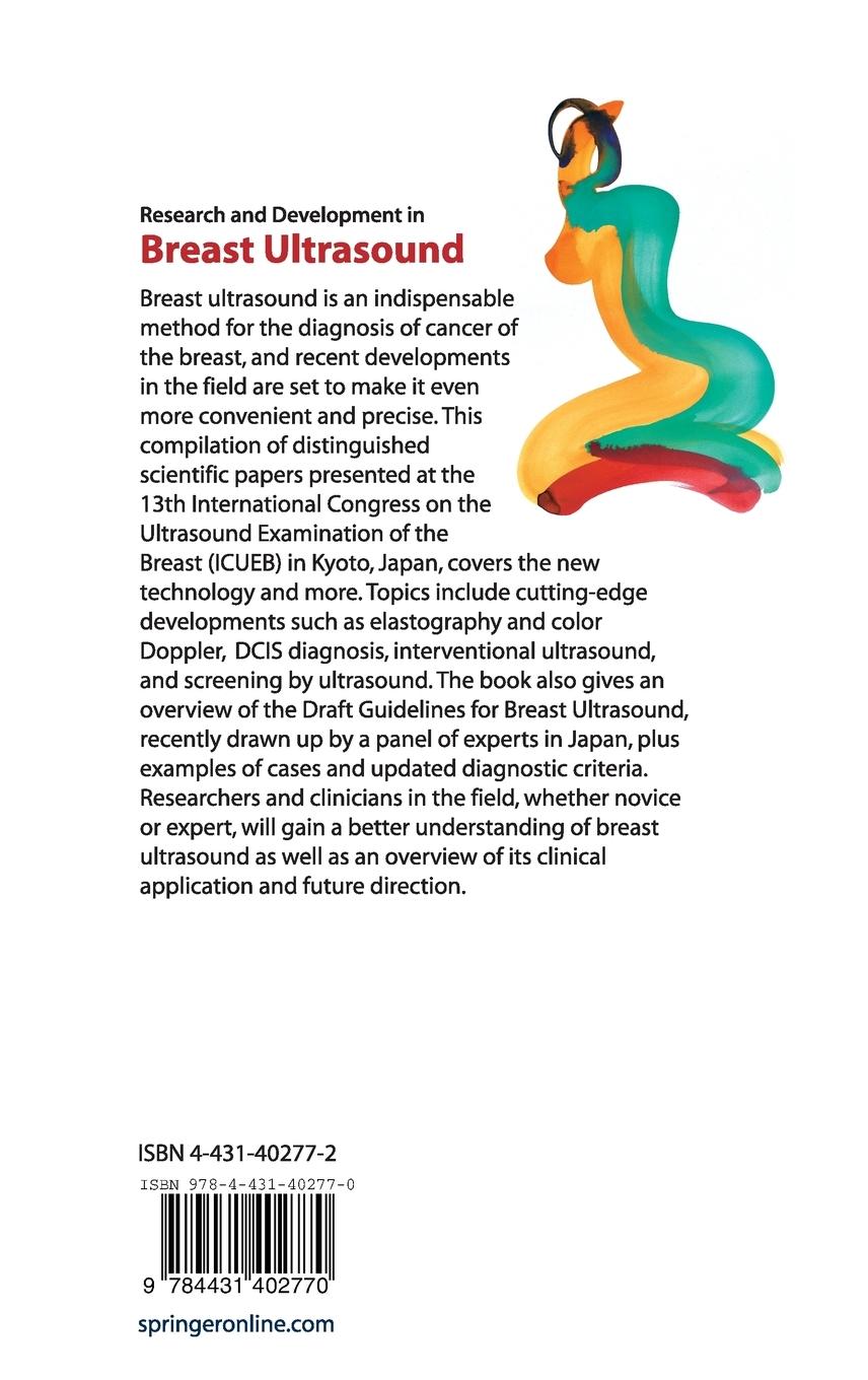 Rückseitencover Research and Development in Breast Ultrasound