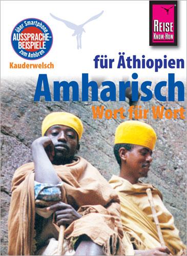 Vorderes Coverbild Amharisch - Wort für Wort (für Äthiopien)