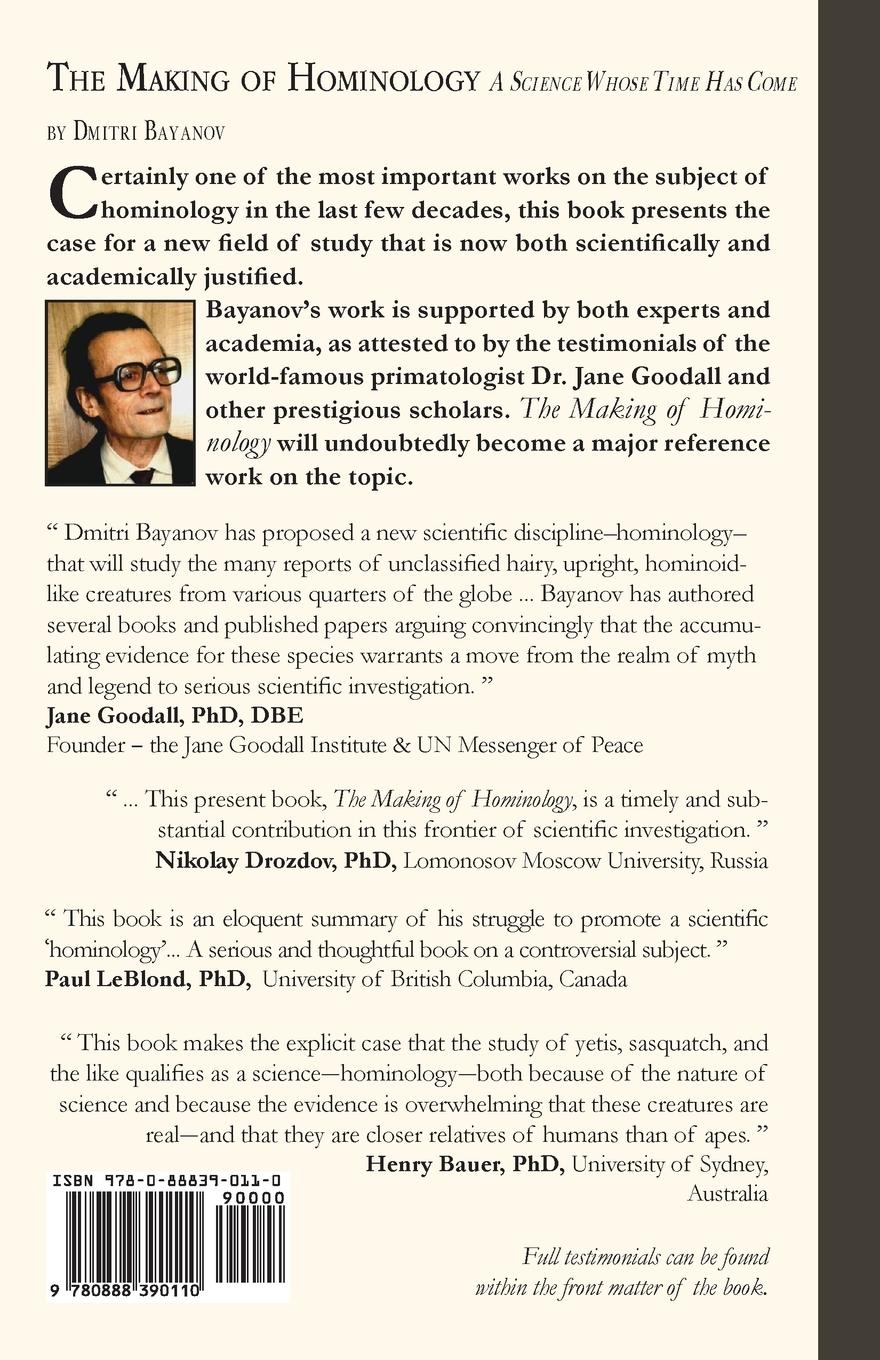 Rückseitencover The Making of Hominology