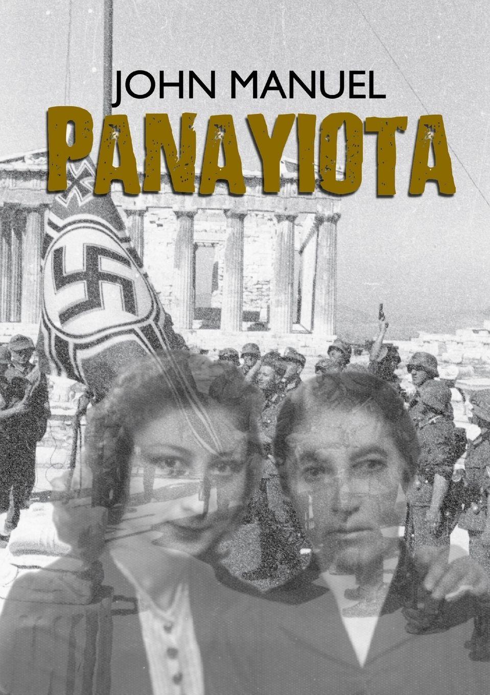 Vorderes Coverbild Panayiota