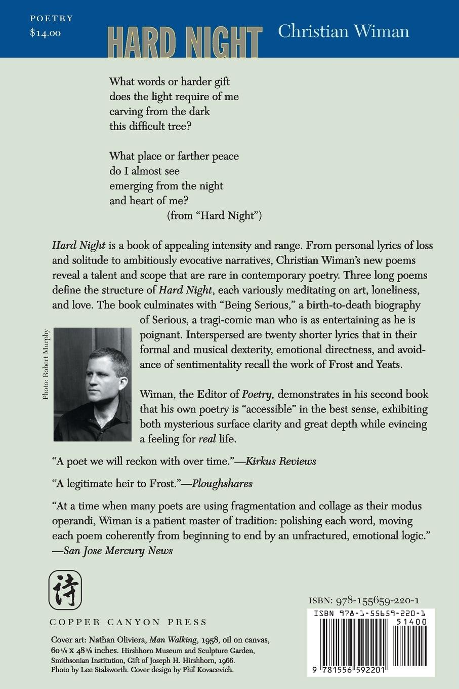 Rückseitencover Hard Night