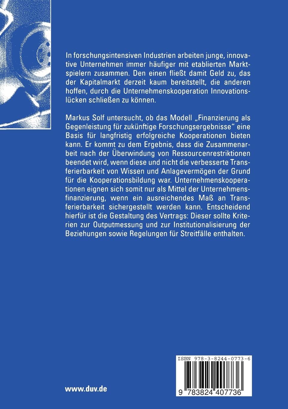 Rückseitencover Ressourcentransfer und Unternehmensfinanzierung in Kooperationen