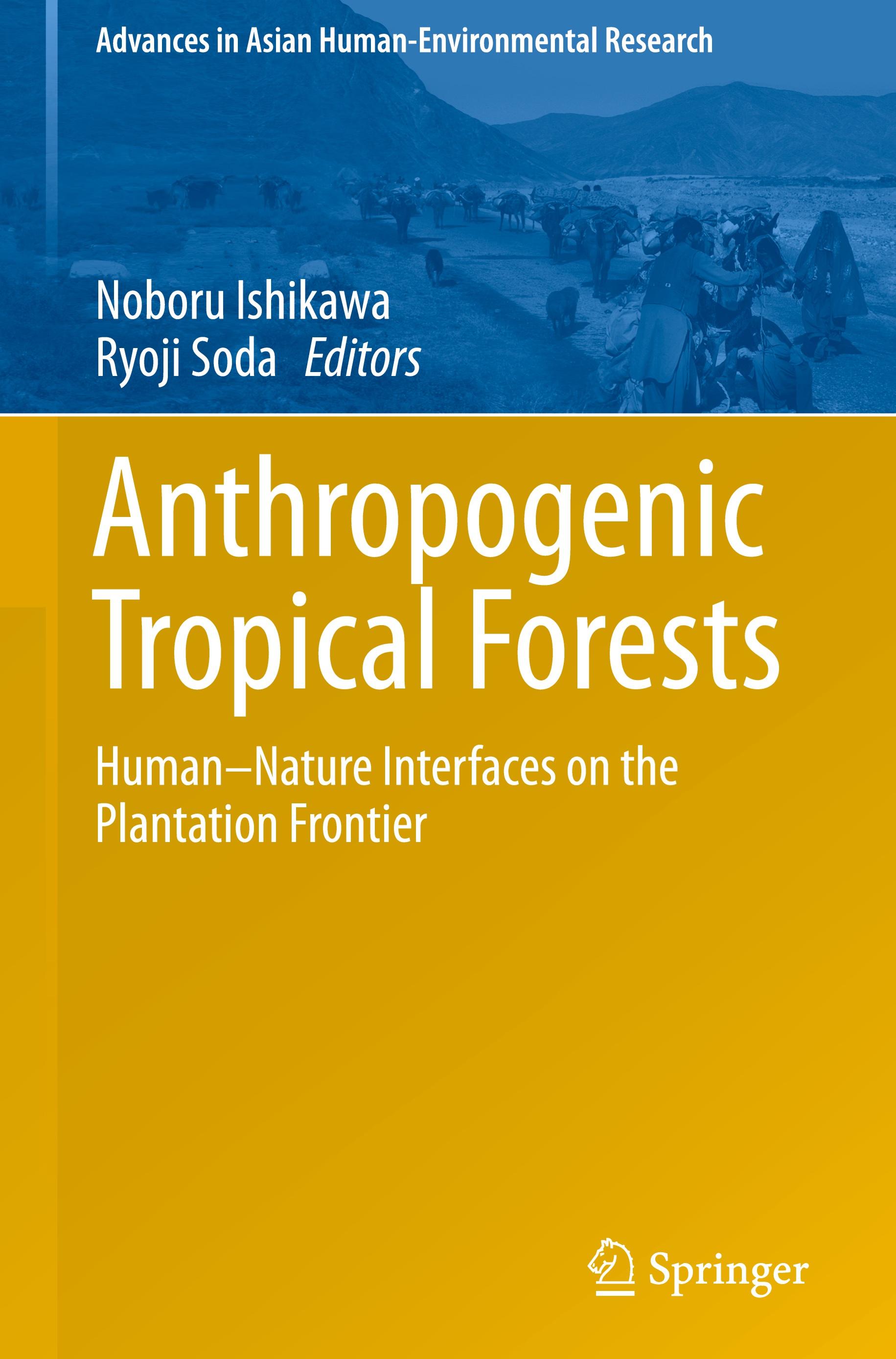Vorderes Coverbild Anthropogenic Tropical Forests