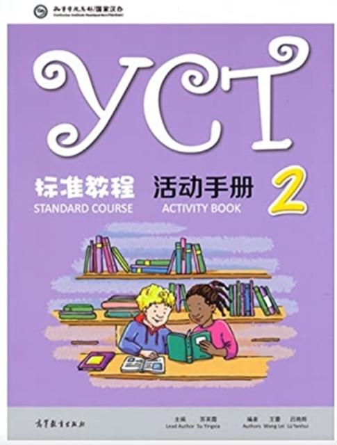 Vorderes Coverbild YCT Standard Course 2 - Activity Book